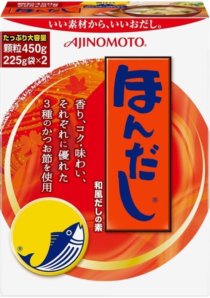 だしの素の賞味期限切れはいつまで食べれる 3年切れを食べた結果